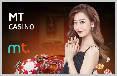 Trò chơi nổ hũ t88 casino